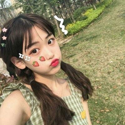 恰似寒冰遇暖阳